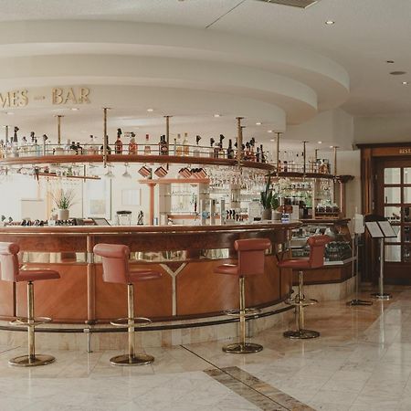 Reduce Hotel Thermal Adults Only باد تاتزماندورف المظهر الخارجي الصورة